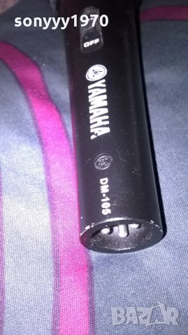 yamaha dm-105 profi microphone-внос швеицария, снимка 6 - Микрофони - 21861914