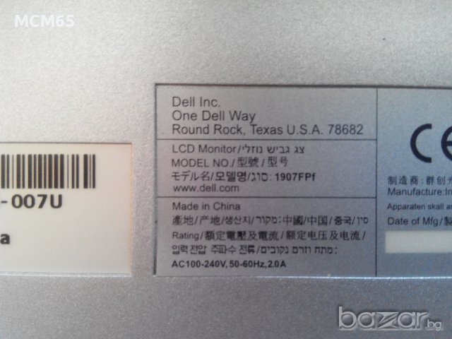 DELL 1907FPF, снимка 10 - Монитори - 10202476