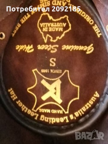 Шапка-намалена, снимка 4 - Шапки - 24177405