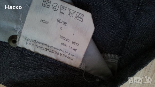 roccobarocco jeans дамски дънки/панталон, снимка 8 - Дънки - 14018726