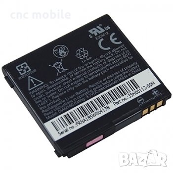 Батерия HTC Diamond - HTC T Mobile MDA - HTC DIAM 160