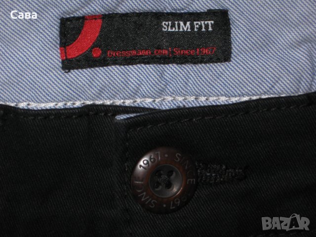 Дънки DRESSMANN    мъжки,размер32