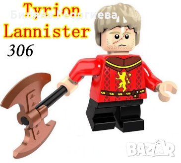 Мини фигури Игра на Тронове Денерис Тирион Джон Сноу Церсей Варис Санса Аря Бял бродик, снимка 7 - Конструктори - 24686910