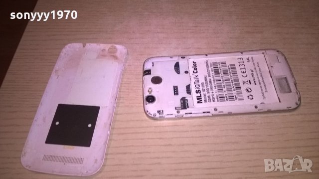 mls iqtalk color iq1055-без батерия-за ремонт/части, снимка 10 - Други - 21825980