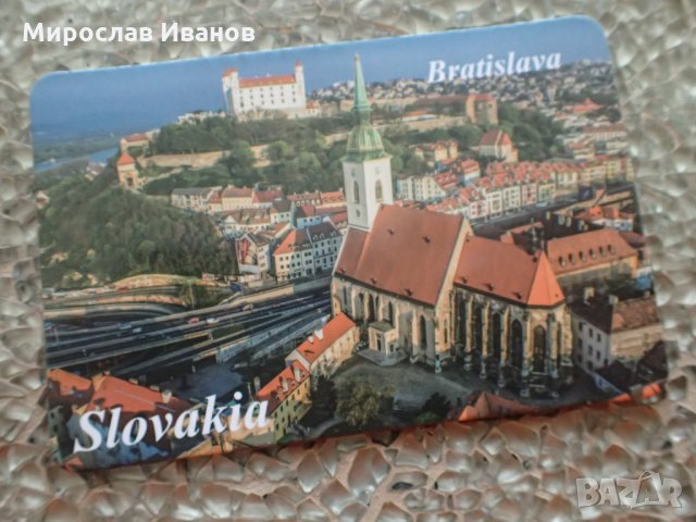 магнити от Словакия , снимка 12 - Колекции - 25162394