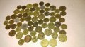 Соц. БГ монети от 1,2,5,10,20,50 ст,Юбилейни., снимка 1