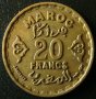 20 франка 1952, Мароко, снимка 1 - Нумизматика и бонистика - 9856067