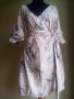 NLY Trend рокля размер 36 С М с интересен ръкав, снимка 1 - Рокли - 26102100