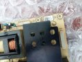 Power Board FSP223-3F02 YZX910R, снимка 4