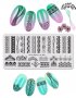 BeautyBigBang XL-069 плочка / щампа шаблон за печат на нокти маникюр, снимка 1 - Продукти за маникюр - 25760512