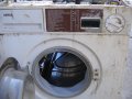 Продавам на части пералня Перла-пералнята е с ръждиви ламарини , снимка 4