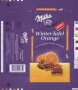 търся стари опаковки от шоколади Милка Milka, снимка 3