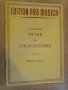 Книга "MUSIK für SOLO - GITARRE - Walter Götze" - 48 стр., снимка 1