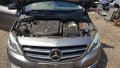 Mercedes B200 W246 AMG на части 2015г. Мерцедес Б200 , снимка 15