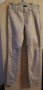 Летни памучни дънки Reserved, бежово, размер 158, снимка 2