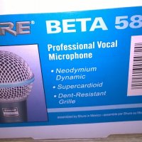 shure-profi microphone-нов в кутия с кабел и жак, снимка 8 - Ресийвъри, усилватели, смесителни пултове - 20300515