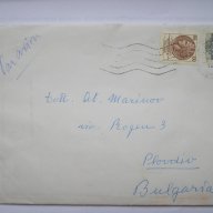 пътувал пощенски плик с марки, снимка 1 - Филателия - 13054841