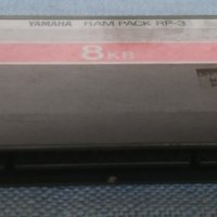 Памет YAMAHA RP-3 RAM PACK 8 KB, снимка 3 - Други - 25548395