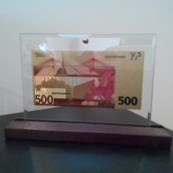 Сувенири 500 златни евро банкноти със сертфикат идеалните подаръци, снимка 2 - Други ценни предмети - 16967411