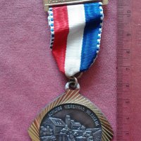 Рядък немски медал, орден , снимка 1 - Колекции - 25666470