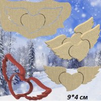 Сърце с ангелски крила голяма пластмасов резец форма фондан тесто бисквитки, снимка 1 - Форми - 26136058