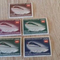 Пощенски марки, снимка 1 - Филателия - 21039176