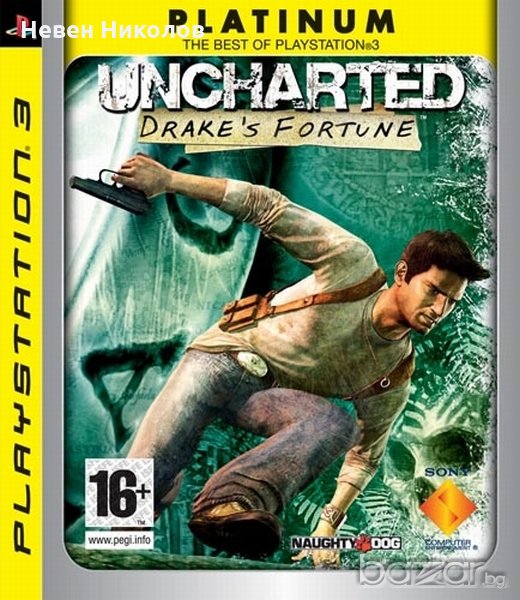 Uncharted: Drake's Fortune - PS3 оригинална игра, снимка 1