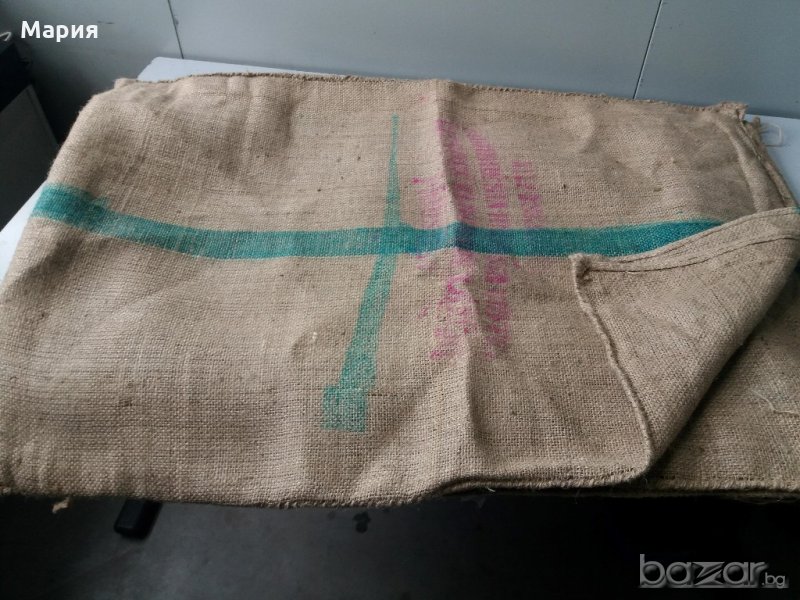 Ютен чувал, снимка 1