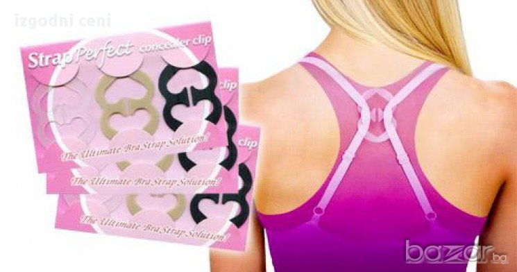 Комплект от 6 броя шипки за презрамките на сутиени, бански и дриги Con, снимка 1