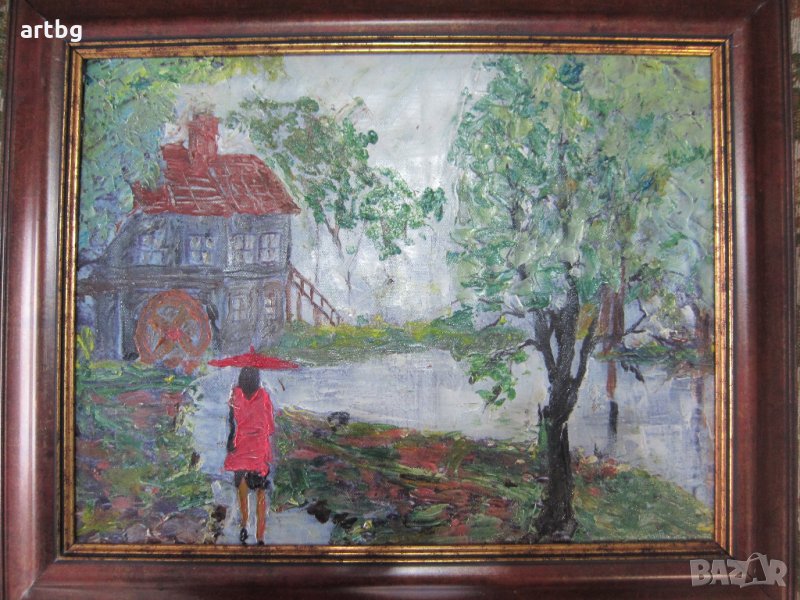 Автентична картина "Воденицата", снимка 1