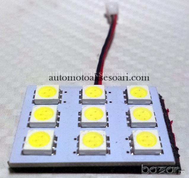 Диод плафон, номер - плочка, снимка 1