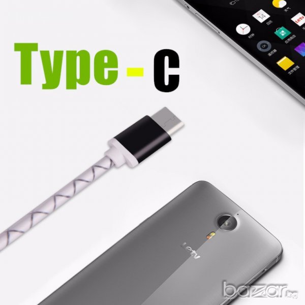 Цветен USB C  – USB кабел., снимка 1