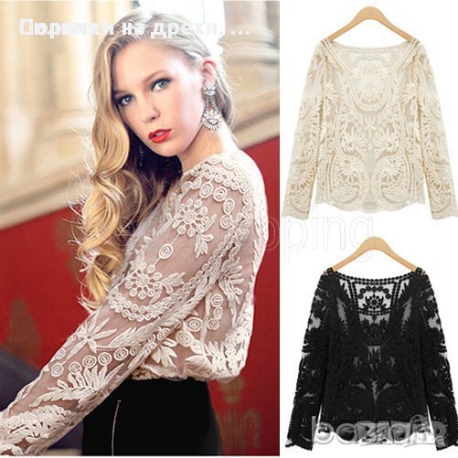 Коралово червена дантелена блуза Нова, снимка 1