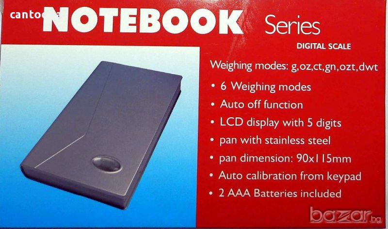 Електронна везна  2000g/ 0.1 g. - във формата на книга, снимка 1