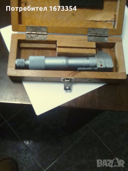 Микромер, снимка 1