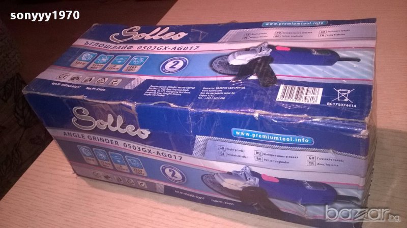 Solleo 500w ъглошлаиф-нов в кутия, снимка 1
