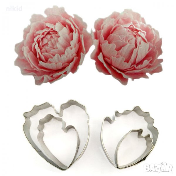 4 бр метални резци Къдрав Божур за направа на цвете украса декор торта шоколад фондан резец форма, снимка 1