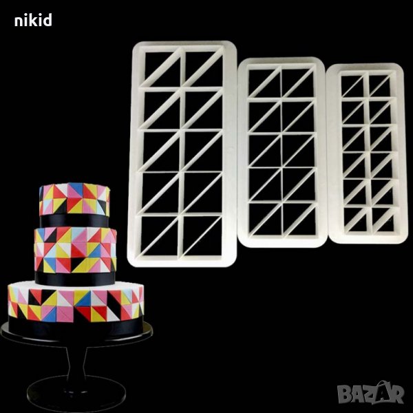 3 бр големи страни Триъгълник триъгълника пластмасови резци форми декорация украса торта борд фондан, снимка 1