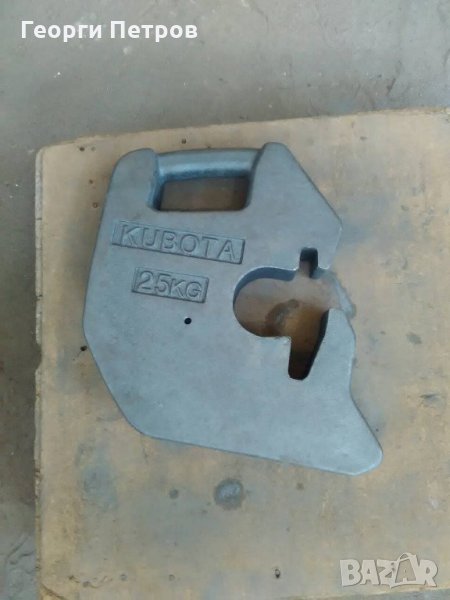 тежести от чугун за трактор KUBOTA/КУБОТА , снимка 1
