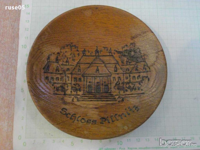 Чиния дървена пирографирана сувенирна, снимка 1