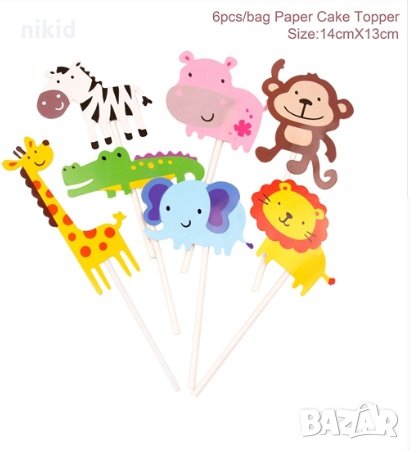 7 бр Джунгла животни топер топери картон на клечки украса декор за торта мъфини парти рожден ден, снимка 1