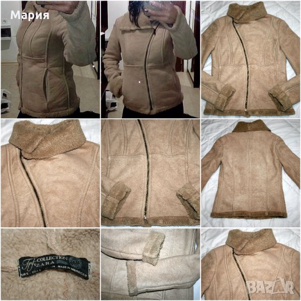 ZARA - зимно яке, снимка 1