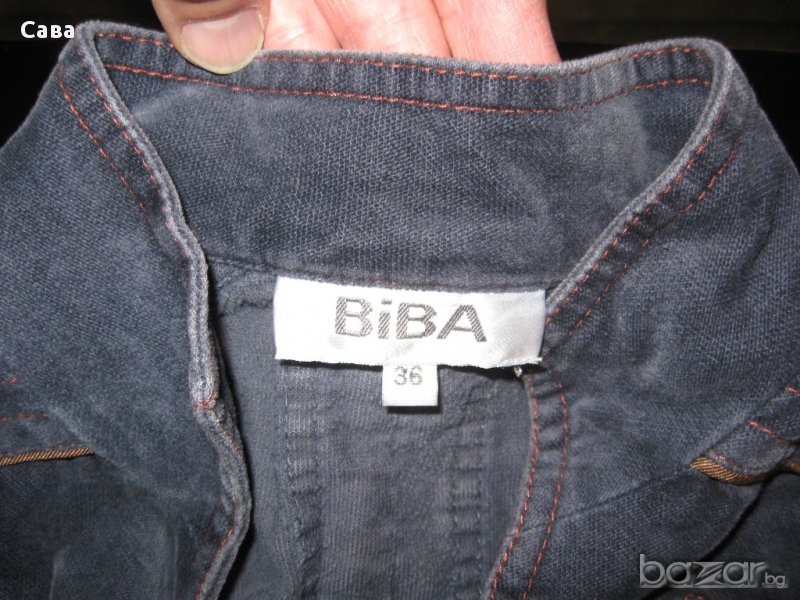 Спортно сако BIBA   дамско,с , снимка 1