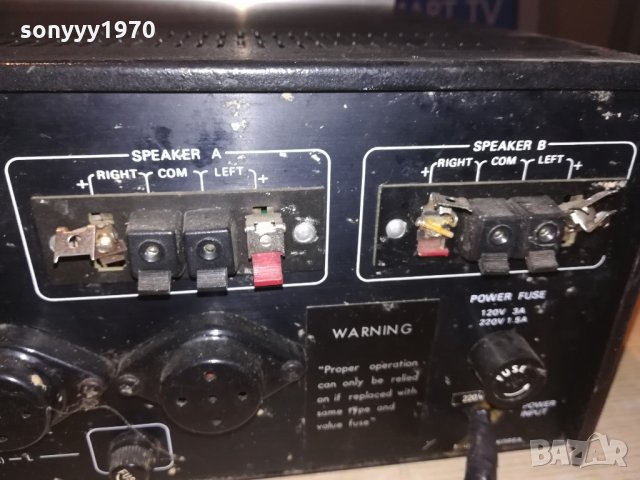 electown ar-7000 receiver-made in korea-внос швеицария, снимка 18 - Ресийвъри, усилватели, смесителни пултове - 21535099