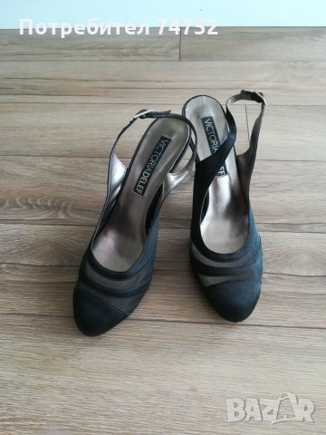 Високи официални обувки , снимка 1 - Дамски елегантни обувки - 25183419