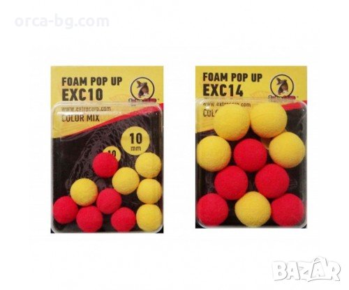 Плуващи топчета - EXTRA CARP FOAM POP UP, снимка 1 - Стръв и захранки - 22994756