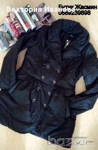 - 10% черно яке 