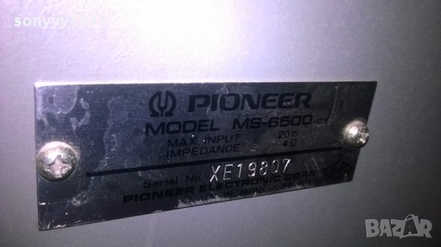 pioneer ms-6500cs-made in japan-55х29х28см-внос швеицария, снимка 16 - Тонколони - 24953788