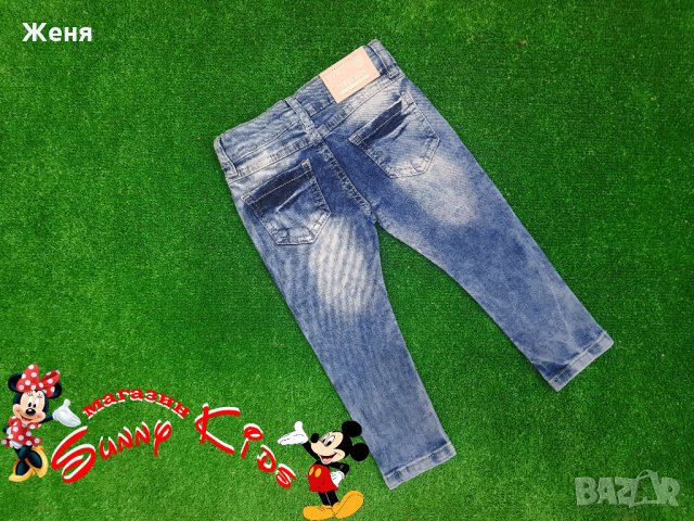 Детски дънки за момиче 80см., 86см., 92см., и 98см., снимка 2 - Бебешки дънки - 21976471