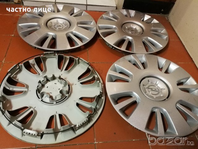Опел,Ауди   оригинални тасове 16 цола, снимка 5 - Гуми и джанти - 17017540
